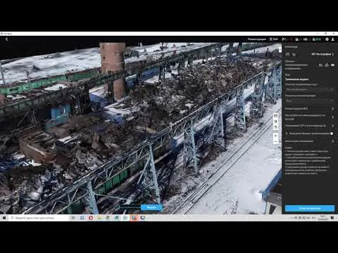 Нажми и смотри Нажми и смотри