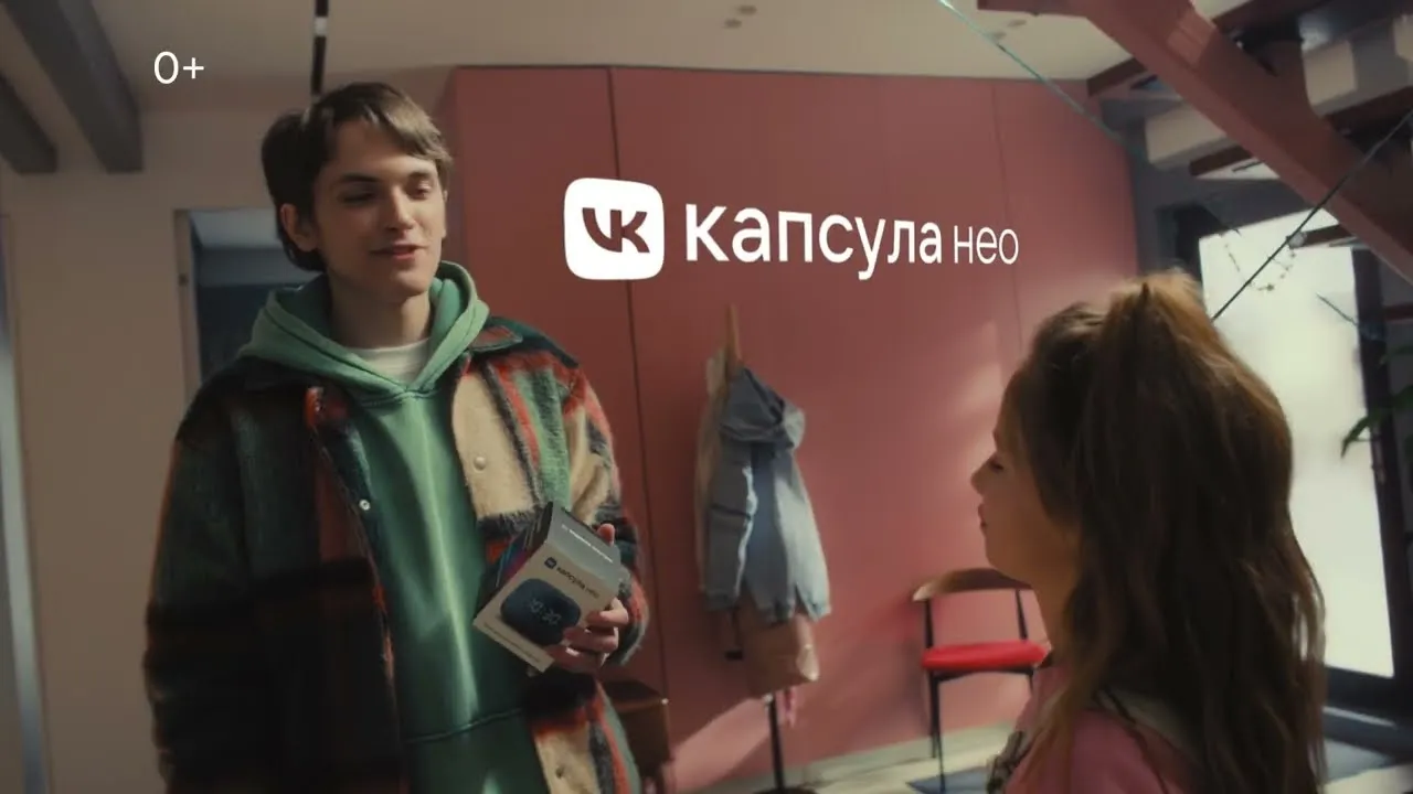 Нажми и смотри Нажми и смотри
