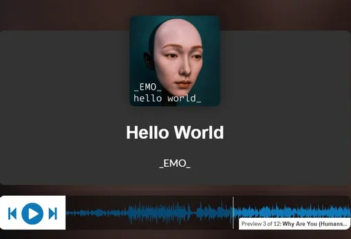 Альбом песен, пропетый роботом.