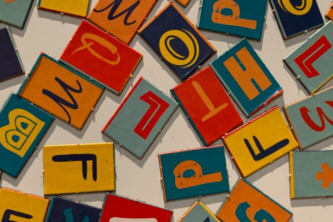 Эти аббревиатуры встречаются в нашей речи, все знают их значение, но угадать их расшифровку может не каждый. Справитесь?