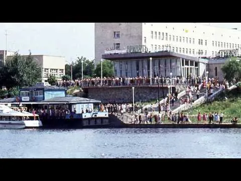 Нажми и смотри Нажми и смотри