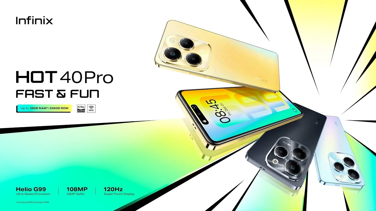 Нажми и смотри