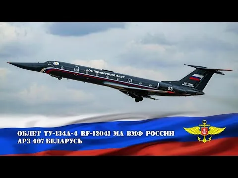 Нажми и смотри