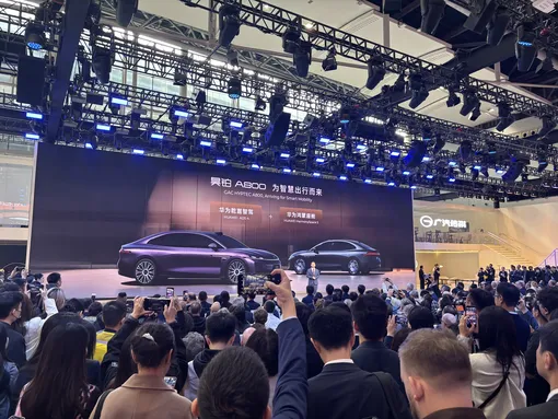 Продукция группы GAC заняла целый павильон Продукция группы GAC заняла целый павильон