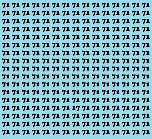Найдите на картинке число 17 Найдите на картинке число 17