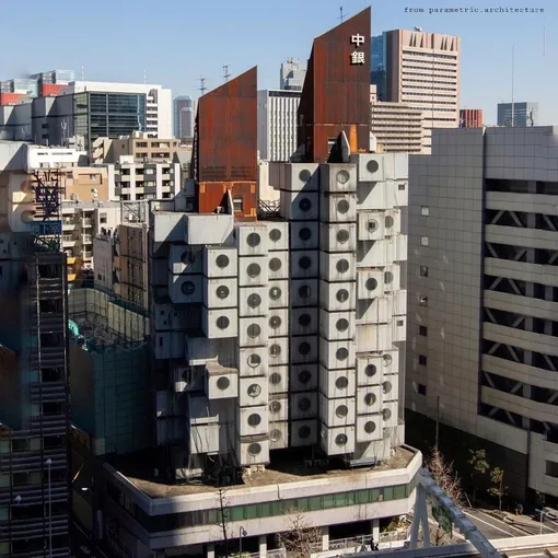 Nakagin Capsule Tower Nakagin Capsule Tower
