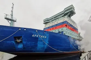 «Арктика» вышла на заключительные ходовые испытания
