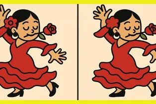 Между танцующими женщинами есть 3 отличия. Сможете найти их за 19 секунд? Между танцующими женщинами есть 3 отличия. Сможете найти их за 19 секунд?