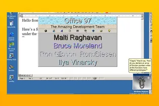 В Microsoft Office 97 спустя почти 30 лет нашли пасхалку