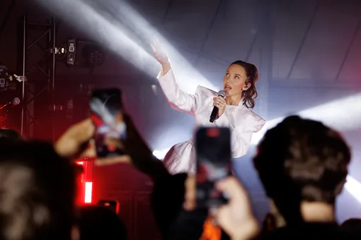 Futurione Emotions Futurione Emotions