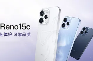 OPPO выпустила смартфон Reno 15c: середнячок с зум-камерой и Snapdragon 7 Gen 4