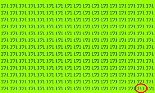 Ответ на зрительную головоломку