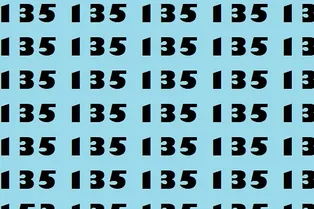 Экспресс-тест на внимательность: сможете найти число 153? Экспресс-тест на внимательность: сможете найти число 153?