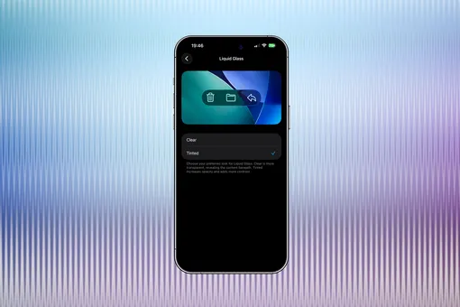 Apple прокачала Liquid Glass: в интерфейс добавили новую фунцию Apple прокачала Liquid Glass: в интерфейс добавили новую фунцию