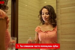Не Голливуд: как вернуть улыбку на миллион