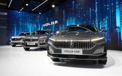 volga c40