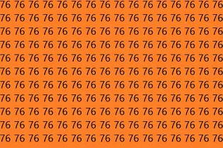 Сможете найти число 67? Визуальный тест для самых внимательных