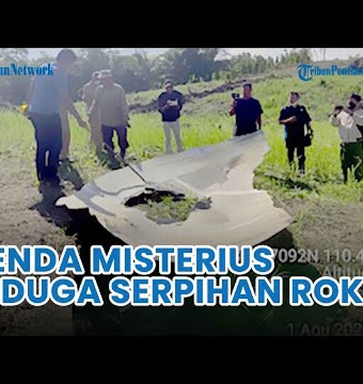 Нажми и смотри