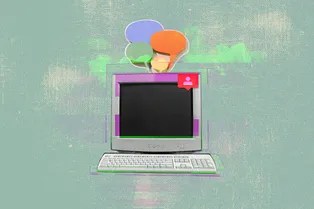 Пять вопросов на знание истории интернета: попробуйте ответить хотя бы на 3 Пять вопросов на знание истории интернета: попробуйте ответить хотя бы на 3