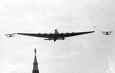 АНТ-20 «Максим Горький» АНТ-20 «Максим Горький»