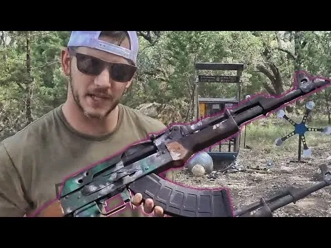 Нажми и смотри