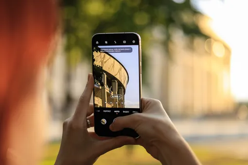 Huawei Pura 90s Pro Max