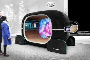 Kia научится распознавать эмоции водителя Kia научится распознавать эмоции водителя