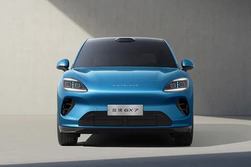 aistaland gx7 front