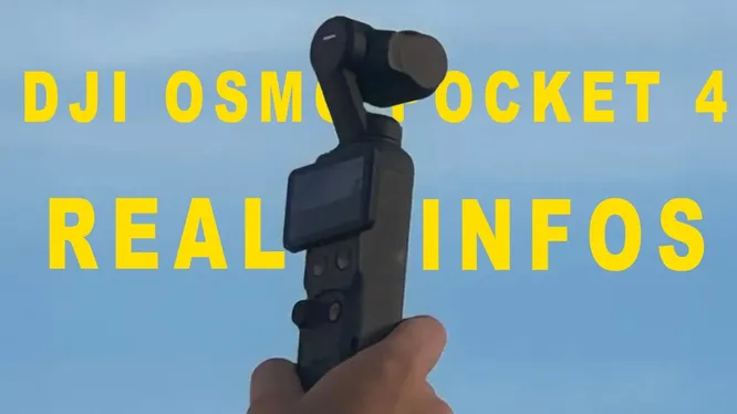 Нажми и смотри