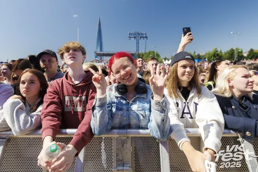 VK Fest