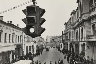 Все было по-другому: как выглядели светофоры в СССР