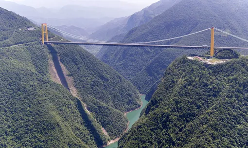 siduhe bridge