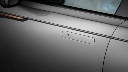 дверная ручка chery tiggo 9