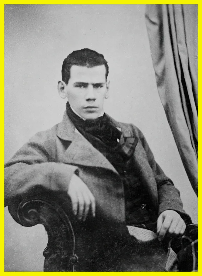 Как считаете, кто на фото?