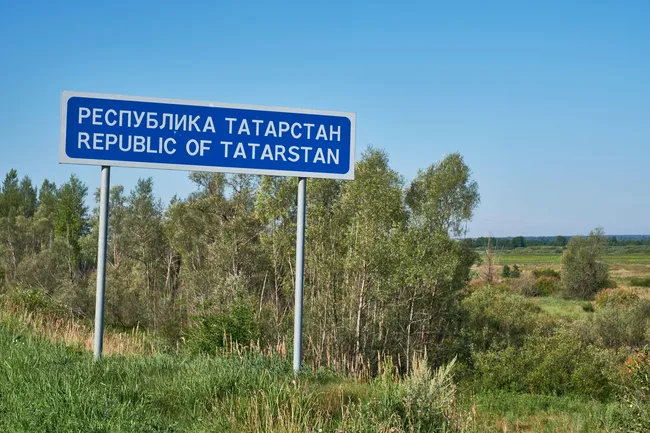 «Капризная» область, «страна гор» и «золотой» край: почему регионы России называются именно так