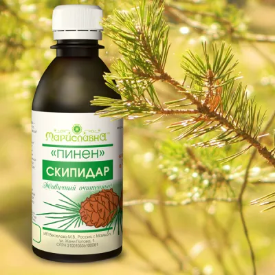 скипидар живичный