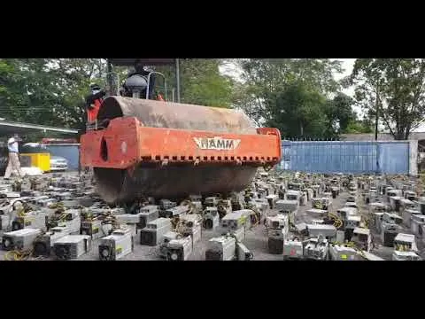Нажми и смотри