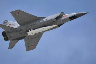 Су-57 получит новую гиперзвуковую ракету Су-57 получит новую гиперзвуковую ракету