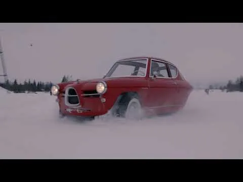 Нажми и смотри