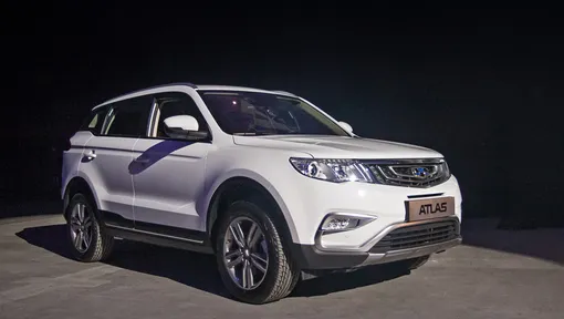 Geely Atlas