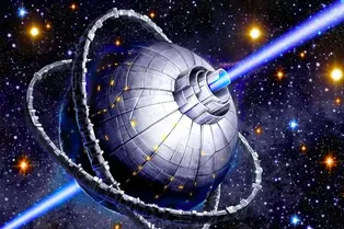 Ученые: повторяющиеся сигналы из центра Млечного Пути могут быть инопланетным приветствием Ученые: повторяющиеся сигналы из центра Млечного Пути могут быть инопланетным приветствием