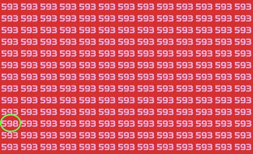 Ответ на зрительную головоломку