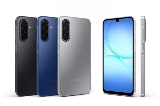 Раскрыты характеристики и цена Samsung Galaxy A17 5G: овчинка выделки не стоит?