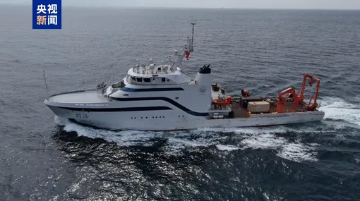tong ji research vessel tong ji research vessel