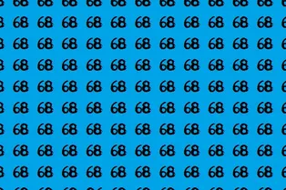 Картинка-головоломка: сможете найти число 86? Картинка-головоломка: сможете найти число 86?