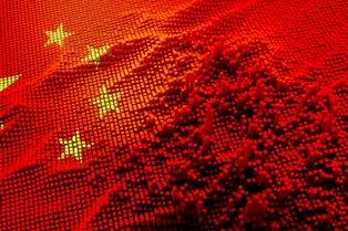 Китайские хакеры заражают критическую инфраструктуру по всей территории США Китайские хакеры заражают критическую инфраструктуру по всей территории США