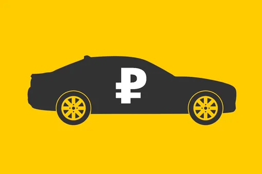 Умная экономия: где выгодно купить ОСАГО и КАСКО онлайн Умная экономия: где выгодно купить ОСАГО и КАСКО онлайн