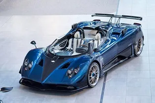 Zonda стала самым дорогим автомобилем в мире Zonda стала самым дорогим автомобилем в мире