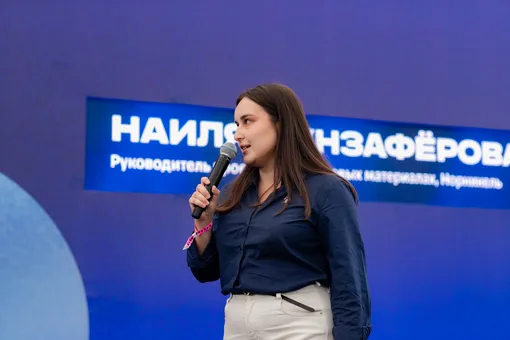 Наиля Мунзаферова Наиля Мунзаферова