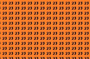 Мини-разминка для глаз: сможете найти число 32 за 10 секунд? Мини-разминка для глаз: сможете найти число 32 за 10 секунд?